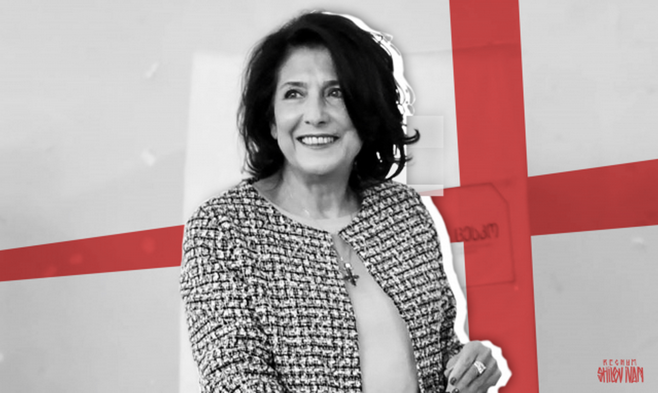 Саломе шантажирует США