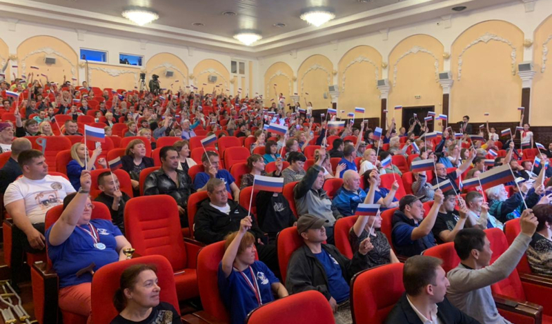 Краевой спортивный фестиваль для инвалидов завершился в Хабаровске