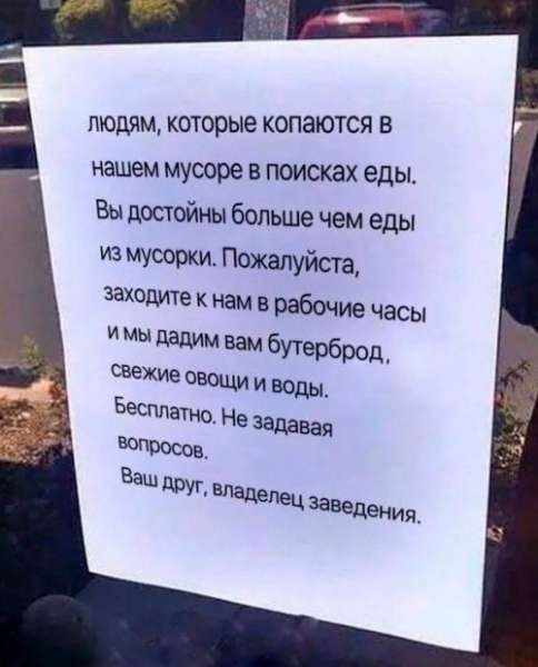 Настоящие мужчины если и красят ногти, то только молотком только, друзей, русском, сапиенс, такой, после, темно, вокруг, бензопилой, парень, Смотрел, гоняется, комнаты, которой, страха, комната, центров, одном, рассказывает, сходить