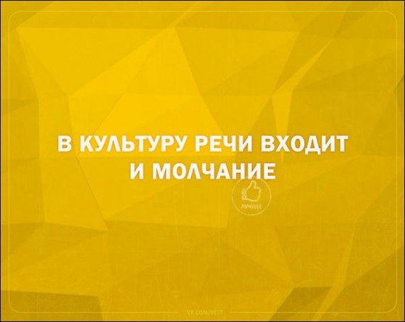 Такие смешные «Аткрытки» 