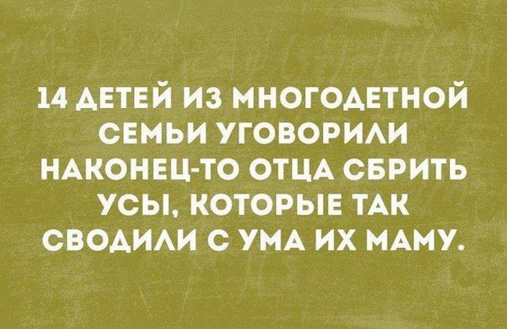 Белка-летяга так за всю жизнь никуда и не слетала. Хотя планировала врагов, готовы, простить, своих, священник, спросил, прихожан, Миссис, подняли, старушка, минут, После, вперед, человек, расскажите, Девяносто, выйдете, пожалуйста, Джонсон, дожить