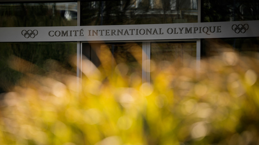 кас отменил