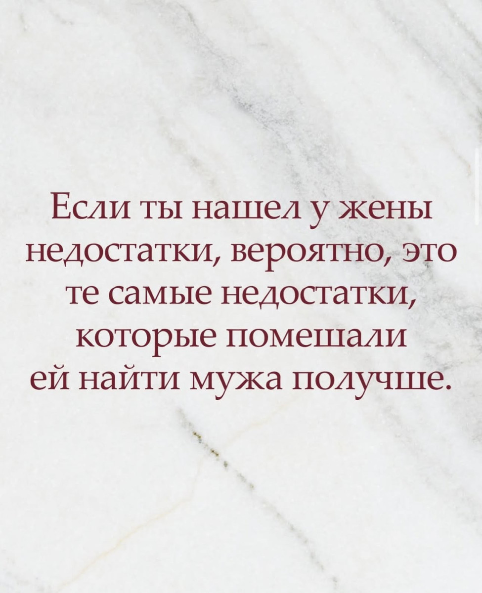 Широкий кругозор - это когда ты много в чем мало что понимаешь Широкий кругозор - это когда ты много в чем мало что понимаешь