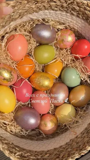 Корзины с цветами и фото из храма: как Виктория и Олег Шеляговы, Яна Рудковская, Татьяна Навка и другие звёзды отметили Пасху Татьяна, Песков, БондарчукФото, Моряк, Регина, дочерью, Жуков, Навка, ДолецкаяЛиза, детьмиРегина, Светланы, krispotupchik, manasirdiana, ЧиповскойФото, дочерьюЗараФото, КовальчукАлекса, сыномФото, Алёны, ЛоракСергей, семьёйЛиза