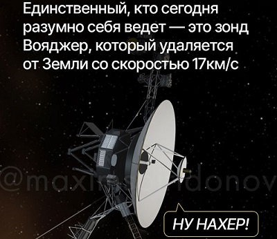 У чукчей были лайки задолго до фейсбука У чукчей были лайки задолго до фейсбука очень, время, каждый, отвечает, спрашивает, будет, который, печень, которого, когданибудь, сказал, какие, маленький, больше, милый, подумал, завтра, пишет, Через, Почему