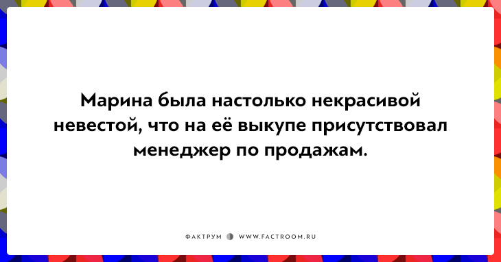15 открыток для поклонников чёрного юмора 15 открыток для поклонников чёрного юмора