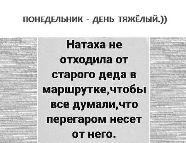 Только русские могут перед приходом домработницы прибраться дома... весёлые, прикольные и забавные фотки и картинки, а так же анекдоты и приятное общение