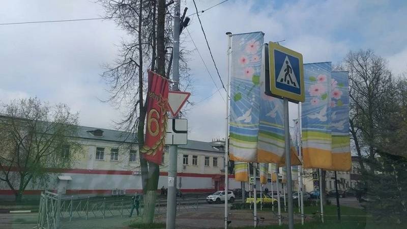 Кто кому будет признателен за такую «Победу»? Кто кому будет признателен за такую «Победу»? просто, потому, меньше, этого, както, сказать, конечно, можно, никто, памяти, именно, бюджет, действительно, каждым, победобесие, Победы, ленточки, годом, очень, только