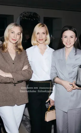 Ида Галич, Елена Летучая (в 