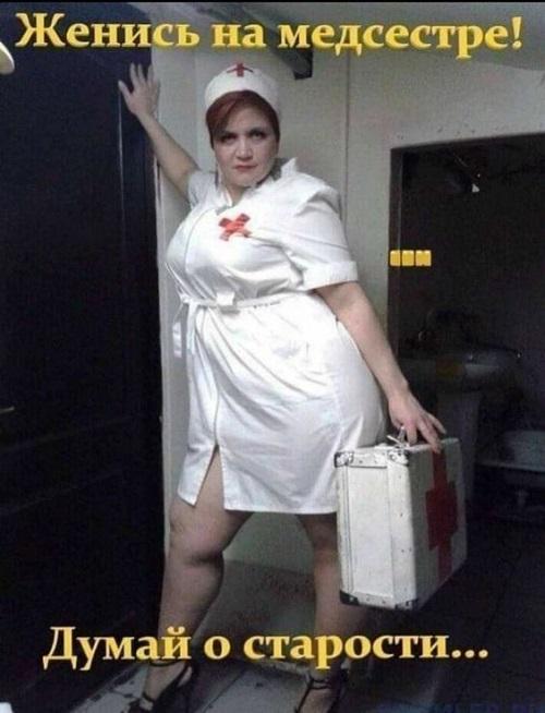 Сборная юмора для позитивного дня