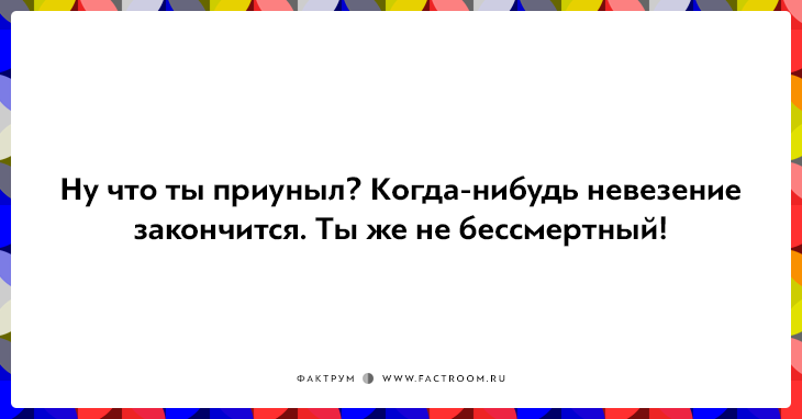 15 открыток для поклонников чёрного юмора 15 открыток для поклонников чёрного юмора