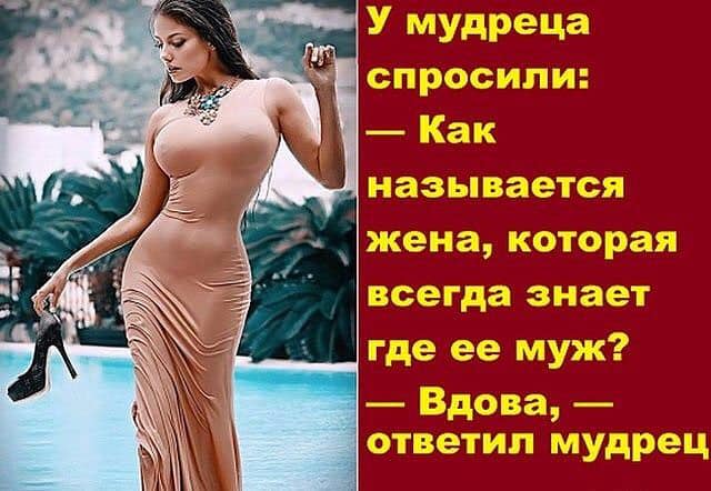 А вы пельмени с кожурой едите или очищаете сначала? 