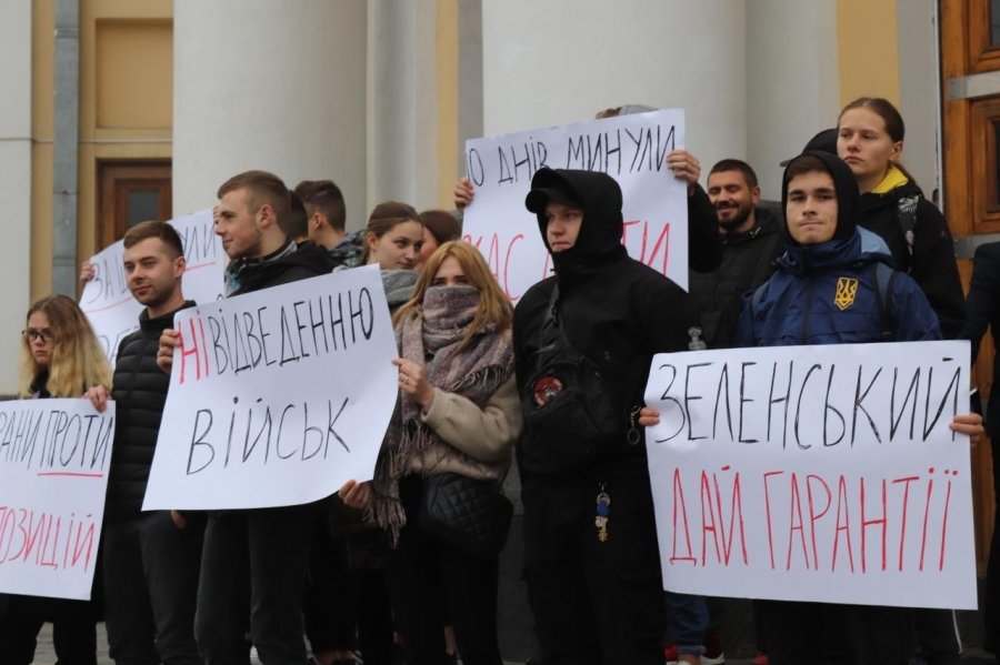 По Украине прокатилась волна митингов националистов против «капитуляции»