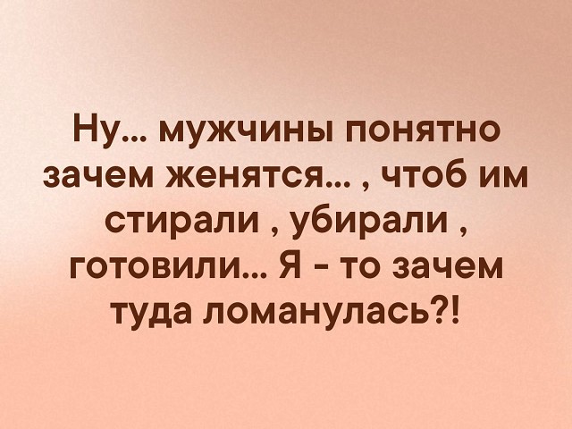 ... И жило у отца три сына... А свои квартиры они сдавали анекдоты,веселые картинки,приколы,юмор