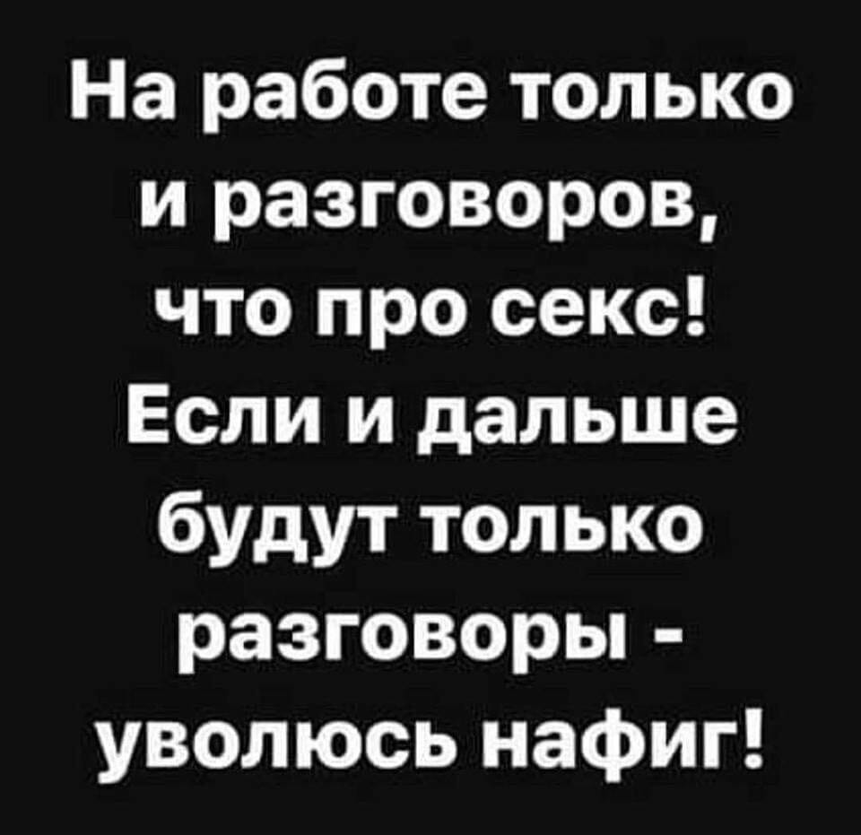 Был студентом, ходил в универ только ради столовки... весёлые