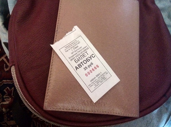 24. пятница 13, соц сети, ужасы, юмор