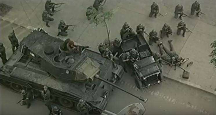 В Сантьяго «идёт дождь»? В Сантьяго «идёт дождь»? история