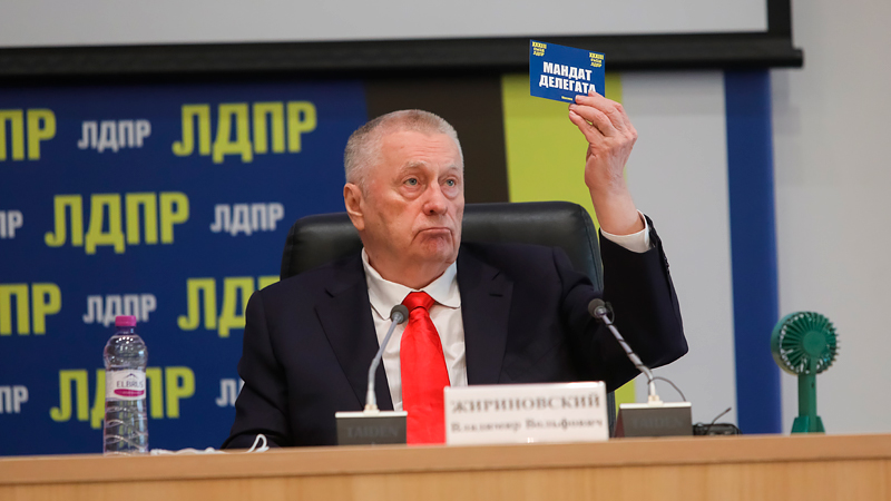 ВСЕГО ЧЕТЫРЕ БУКВЫ – ТАК ЛЕГКО ПЕРЕПУТАТЬ. В ЛДПР ПРИНИМАЮТ ЛГБТ ВСЕГО ЧЕТЫРЕ БУКВЫ – ТАК ЛЕГКО ПЕРЕПУТАТЬ. В ЛДПР ПРИНИМАЮТ ЛГБТ россия