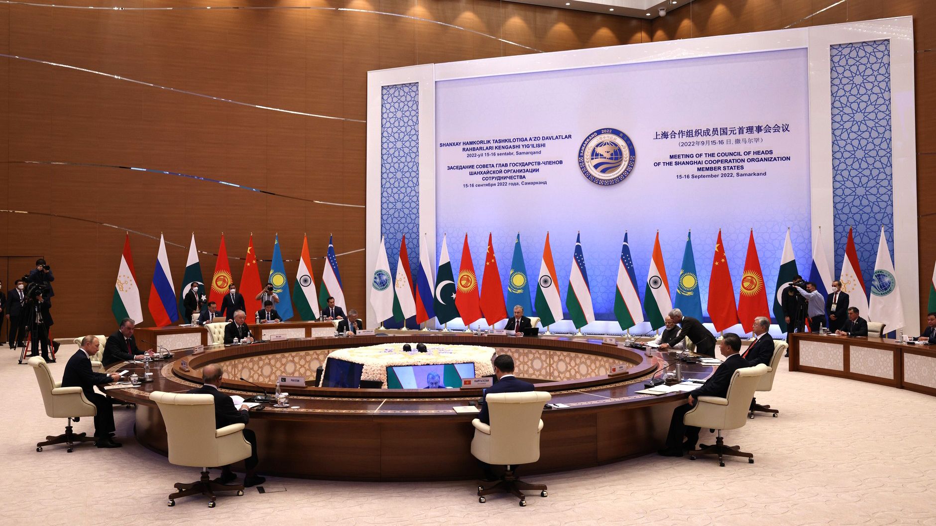 Российские и китайские дипломаты обсудили перспективы сотрудничества в рамках ШОС