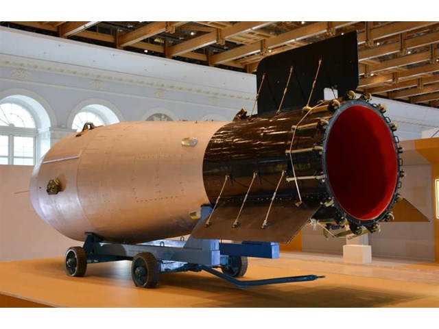 Ядерная бомба: коротко о мощном атомном оружии