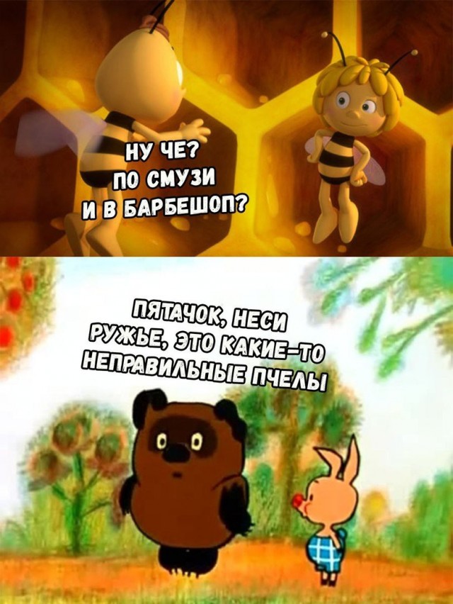 Юморные картинки! Юморные картинки!