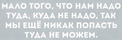 Моя бабушка очень любит пересматривать мои детские фото, при этом тихо шепча себе под нос: 