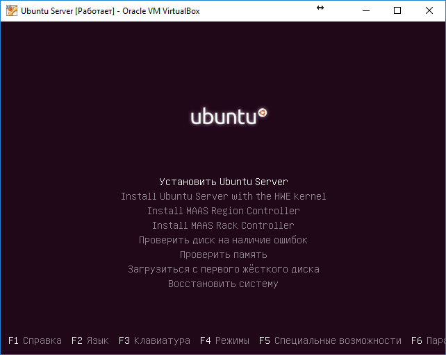 Ubuntu Server. Установка на VirtualBox