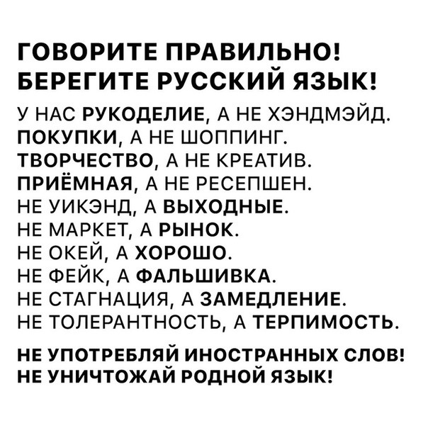 Думаю, что мы едва ли не последнее поколение, выросшее на натуральной здоровой пище... Думаю, что мы едва ли не последнее поколение, выросшее на натуральной здоровой пище... Истории из жизни,позитив,эту страну не победить