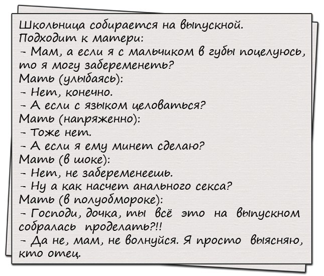 https://mtdata.ru/u9/photoC071/20096251005-0/original.jpg#20096251005