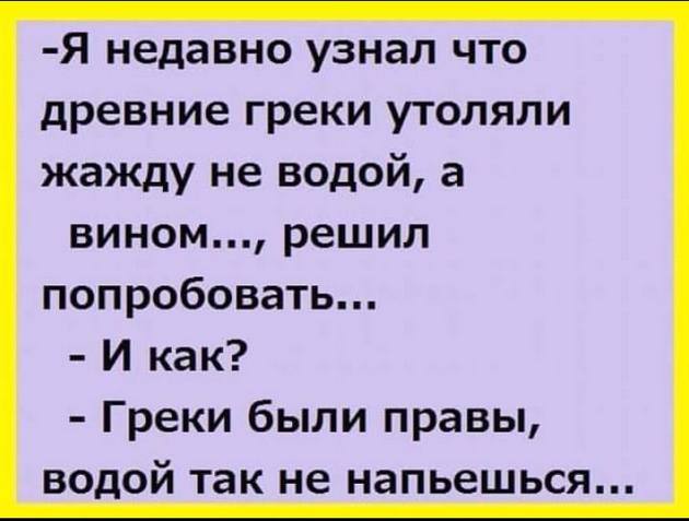 Идет иностранная делегация по заводу. Смотрят, мастер с токарем около станка ругаются… Юмор,картинки приколы,приколы,приколы 2019,приколы про