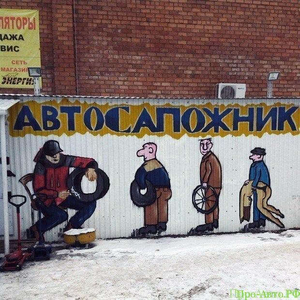 Посадил на ночь собаку охранять машину Посадил на ночь собаку охранять машину авто и мото