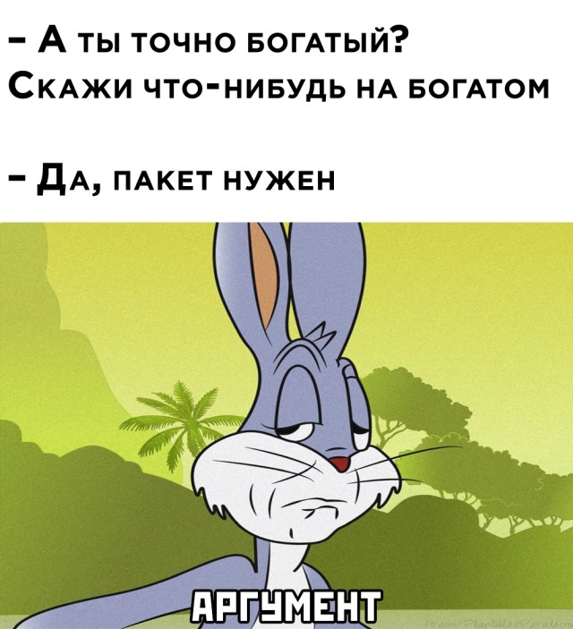 Подборка прикольных картинок Подборка прикольных картинок приколы,смешные картинки,юмор