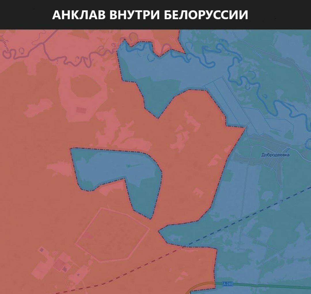 Анклав что это. Анклав и эксклав. Российский анклав в Беларуси. Анклав территория. Анклав эксклав полуанклав.