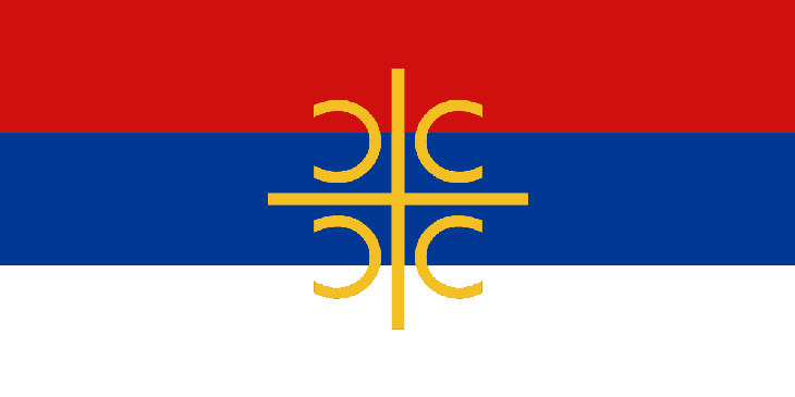 Сербский крест фото