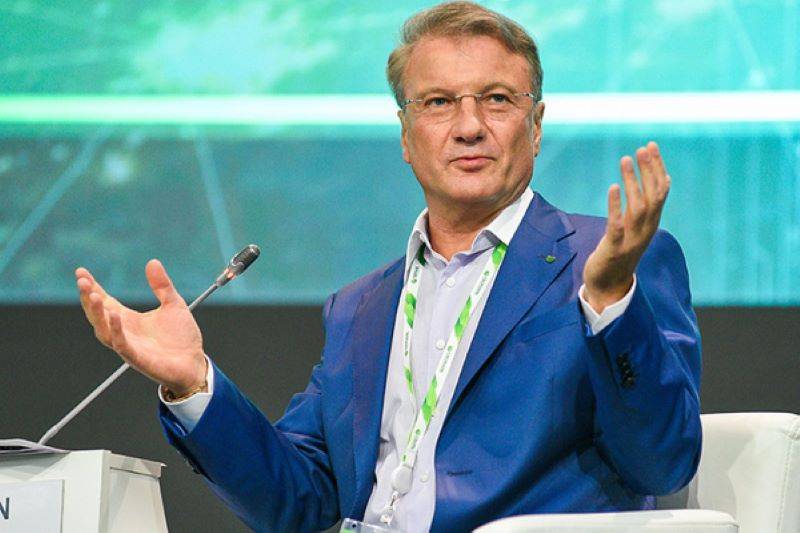 Но без банков жизнь плоха, не годится никуда Но без банков жизнь плоха, не годится никуда россия