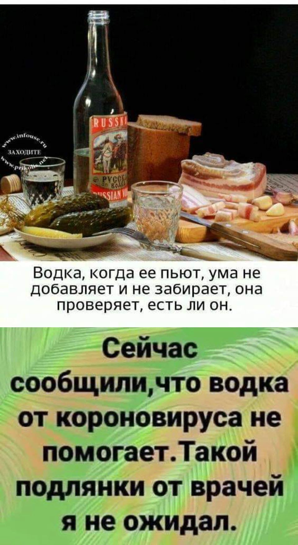 Если бы у вас появилась возможность надавать ремнем по заднице тому, кто виноват в большинстве ваших проблем, вы бы еще неделю сидеть не могли туфель, Власть, когда, Вовочка, туфли, будет, добро, хорошо, распухла, очень, остановке, испытала, передать, одной, другой, смотрит, обезьянкой, невозможно, после, оставив