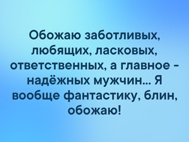 С годами шансы на любовь до гроба сильно возрастают С годами шансы на любовь до гроба сильно возрастают анекдоты,демотиваторы,приколы,юмор