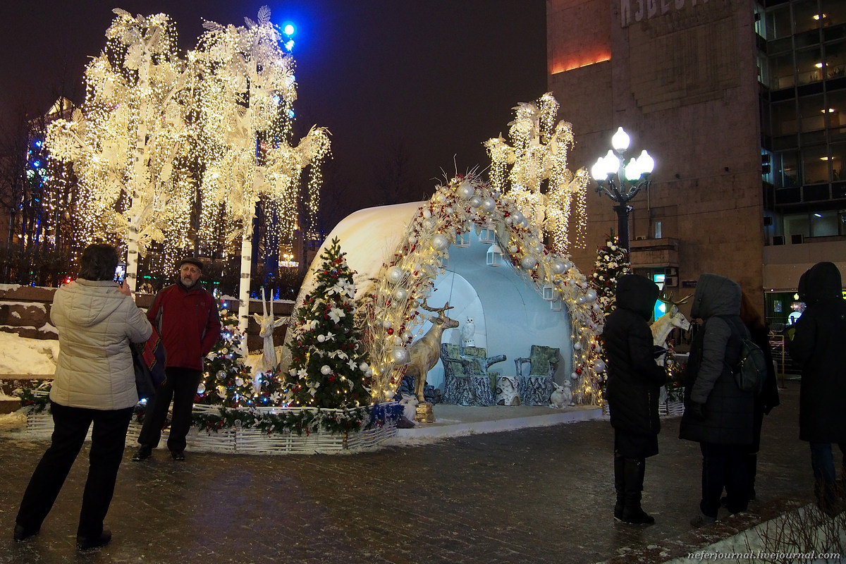 Г москва 2019. Тверская улица Новогодняя иллюминация. Новогодняя иллюминация в Москве 2019.