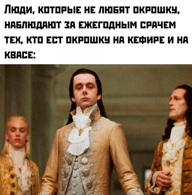 Широкий кругозор - это когда ты много в чем мало что понимаешь Широкий кругозор - это когда ты много в чем мало что понимаешь