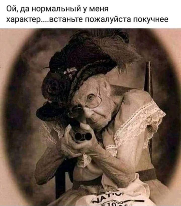 Один мужик хвастается другому Один мужик хвастается другому анекдоты,веселье,демотиваторы,приколы,смех,юмор