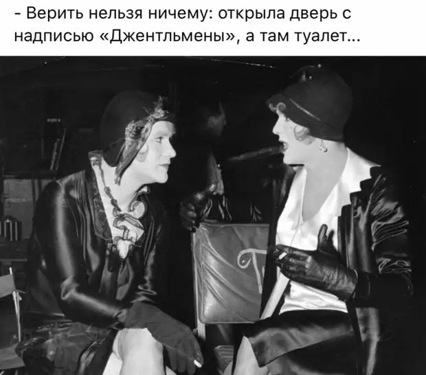 Ничто так не манит в путь, как подписка о невыезде Ничто так не манит в путь, как подписка о невыезде время, всегда, стоило, хорошая, постоянно, говорить, возможно, жизни, какая, красивая, умная, стройная, через, некоторое, начнут, сомнения, одолевать, своей, козла, осчастливила—