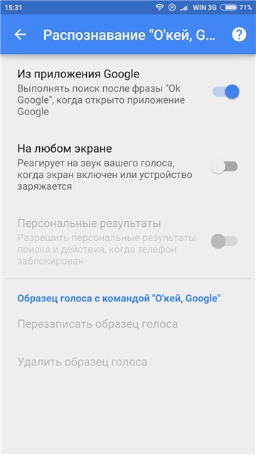 OK_G1