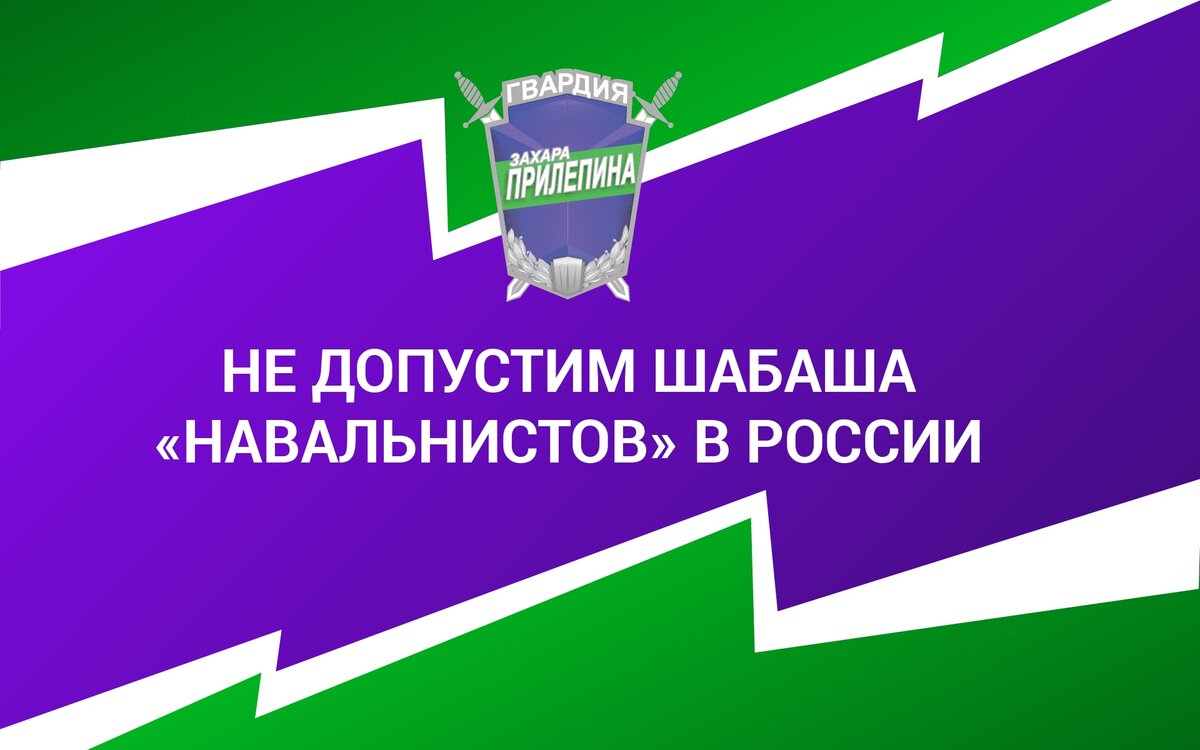 Съездил на Пушкинскую 23.01. - рассказ о "страшной битве с режимом" для нормальных людей )))