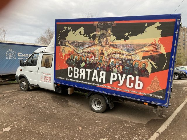 Нелепые ситуации с российских просторов Нелепые ситуации с российских просторов позитив,смешные картинки,юмор