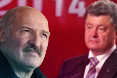Порошенко Лукашенко