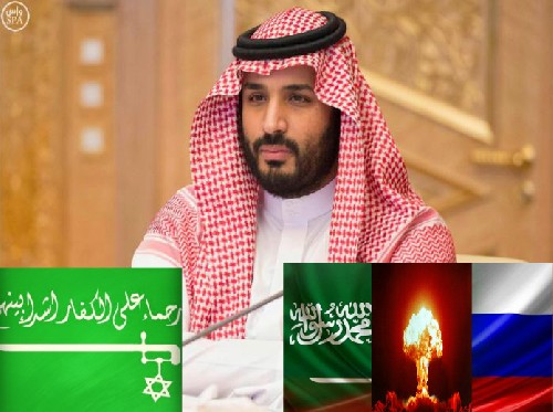 Саудовский Принц Мухаммед Бен Салман: «Я больше не буду «мягко относится» к Путину, мы можем уничтожить российские силы в Сирии за 3 дня»