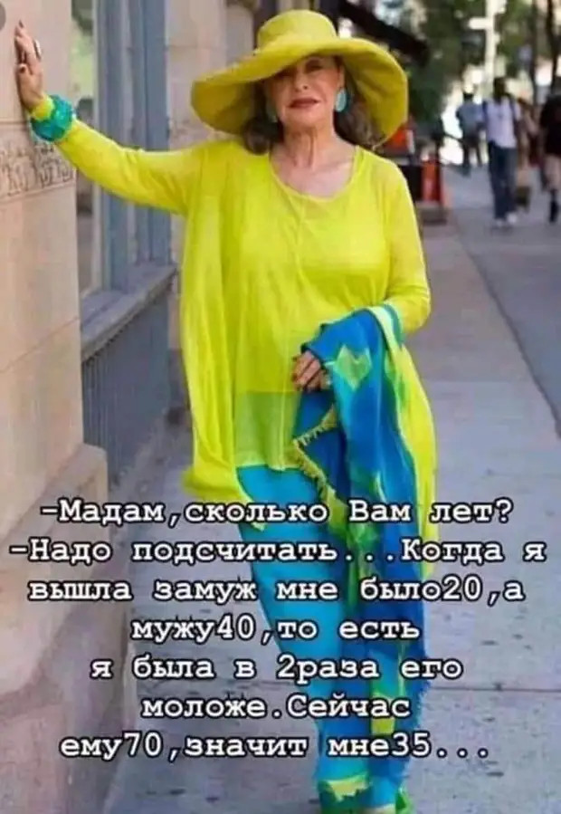 Ничто так не манит в путь, как подписка о невыезде Ничто так не манит в путь, как подписка о невыезде время, всегда, стоило, хорошая, постоянно, говорить, возможно, жизни, какая, красивая, умная, стройная, через, некоторое, начнут, сомнения, одолевать, своей, козла, осчастливила—