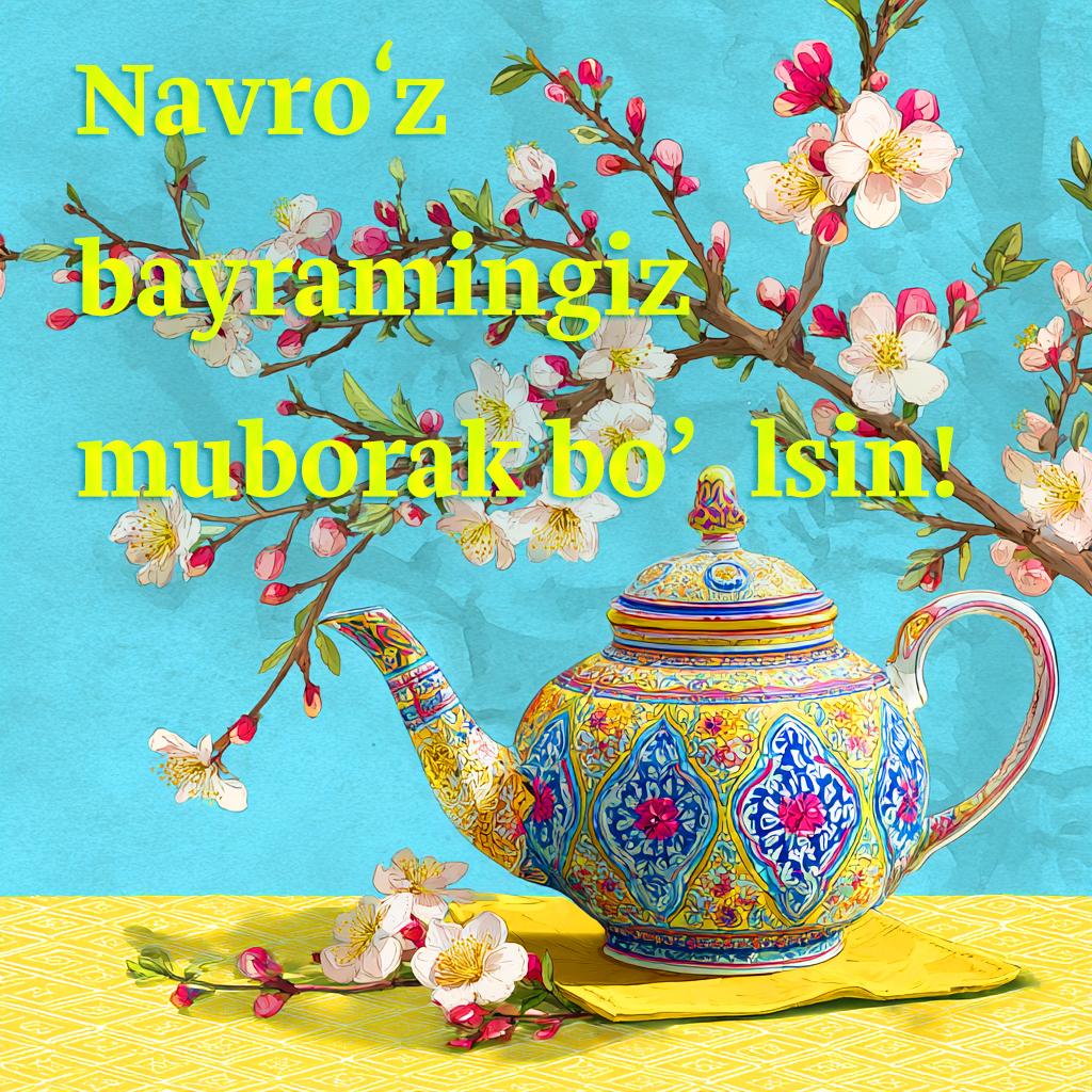 Навруз 2026: традиции праздника и коллекция открыток для поздравлений