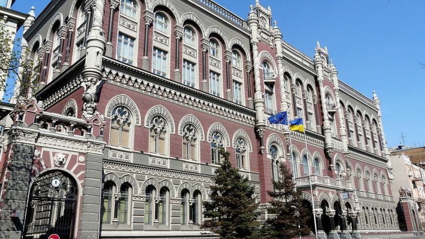 Нацбанк Украины запретил банкам операции с российской и белорусской валютами