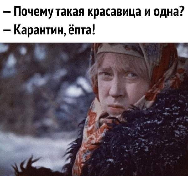 Надпись на холодильнике: 